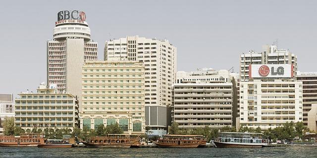 HSBC Evaluates Strategic Options for South Africa Division Amid Market Changes