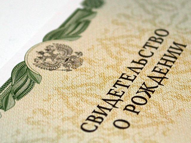 Demographics and Their Role in Consumer Spending Power