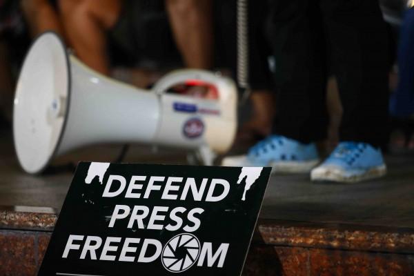 The Situation in Liberia: Press Freedom Under Siege